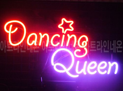 *B171 (댄싱 퀸)