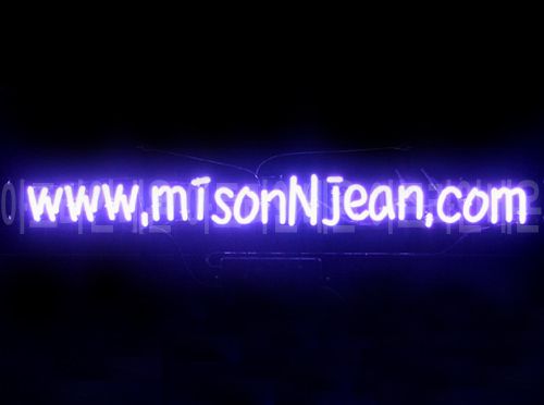 *B173 (미소 엔 진)