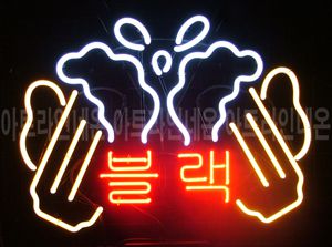 ♡ 서울 **광고님의 " 블랙 " 완성품 입니다. (배송완료)