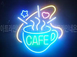 ♡ 경기도  **고객님의 " CAFE " 완성품 입니다. (배송완료)