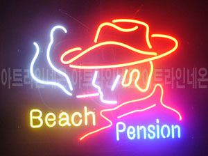 ♡ 서울  **고객님의 " pension  " 완성품 입니다. (배송완료)