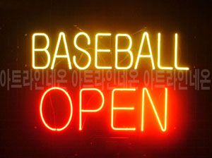 ♡ 서울 **고객님의 " OPEN " 완성품 입니다. (배송완료) 