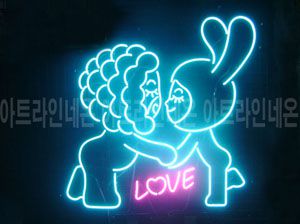 ♡ 경기도  **고객님의 " LOVE " 완성품 입니다. (배송완료) 