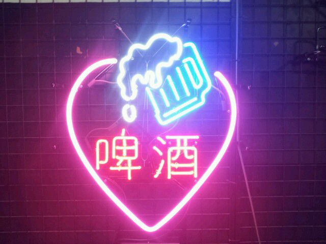 ♣ " 아사히 맥주 피자 " 완성품 입니다. 