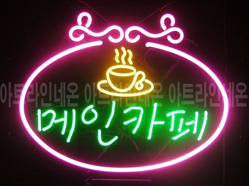 *B258 (메인카페)