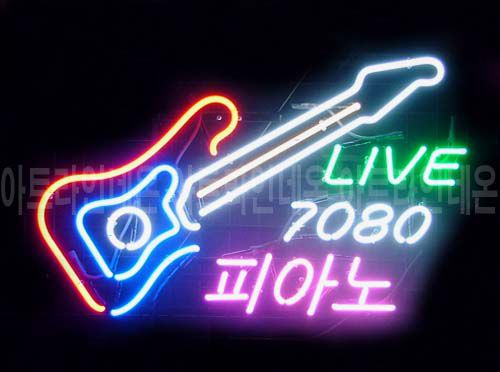 *H19 (7080 피아노)