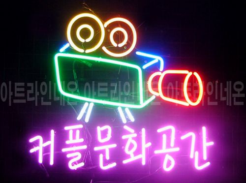 *B186 (커플문화공간)