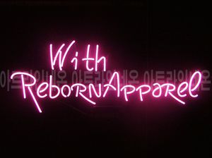 ♡ 안산 **광고님의 " with " 완성품 입니다. (배송완료)