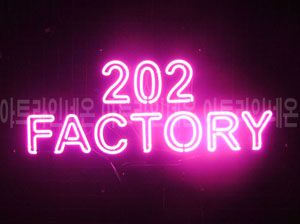 ♡ 서울 **고객님의 " factory " 완성품 입니다. (배송완료) 