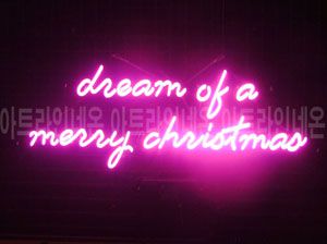 ♡ 경기도 **고객님의 " Christmas " 완성품 입니다. (배송완료) 