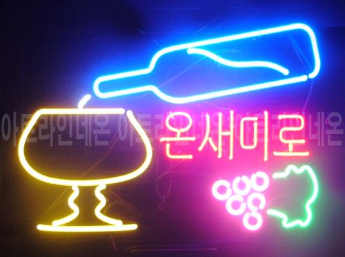 *B268 (온새미로)