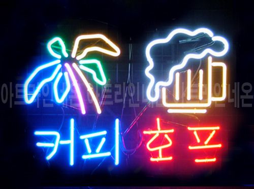  *B97 (치킨 호프) ★