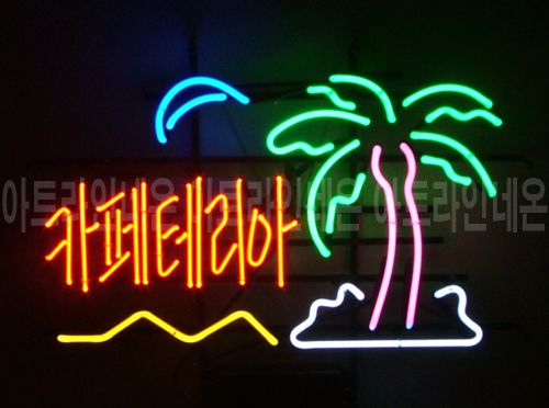 *B38 (카페테리아)