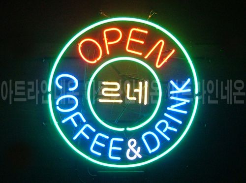 *B39 (르네 커피)