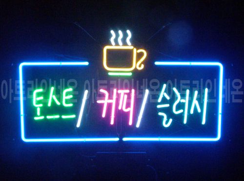 *B42 (토스트 커피)