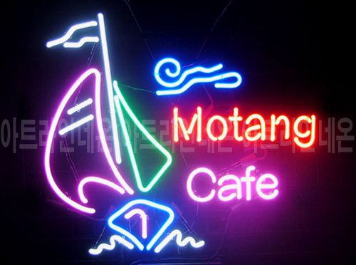 *B118 (모땅 카페)