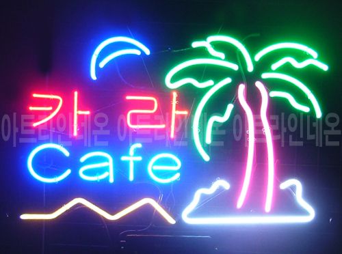 B161 (카라 cafe)