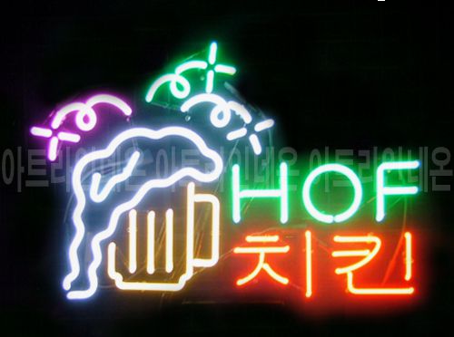  *B24 (호프 치킨)