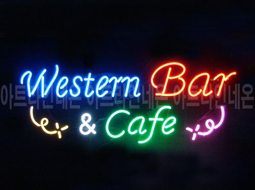  *K53 (웨스턴 바)