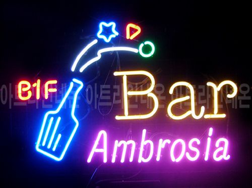 *K77 (앰브로시아 바)