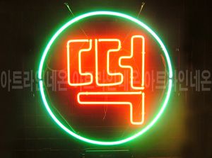 ♡ 강원도  **기획님의 " 떡 " 완성품 입니다. (배송완료)