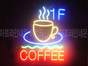 ♡ 전북 **고객님의 " COFFEE " 완성품 입니다. (배송완료) 