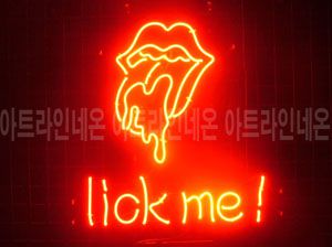 ♡ 서울 **고객님의 " lick me " 완성품 입니다. (배송완료) 