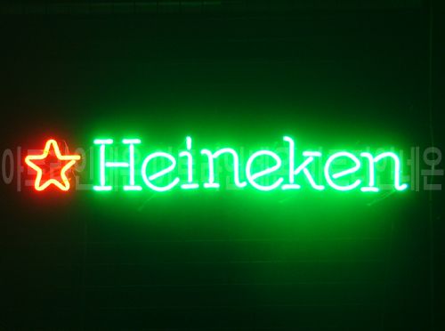 B149 (Heineken)