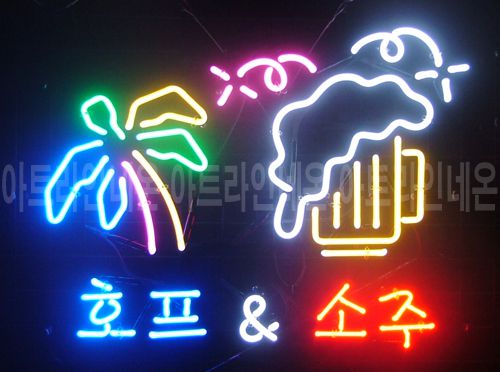 *B215 (호프 ＆ 소주)