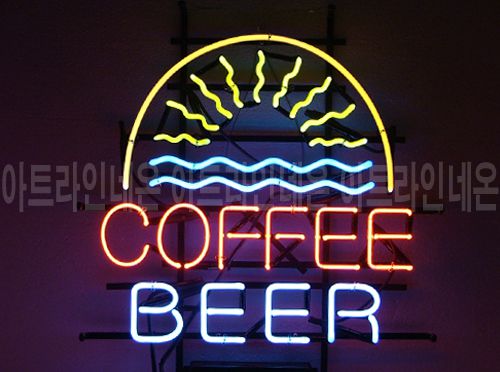 *B45 (커피 비어)