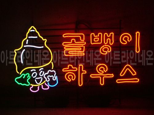 *K34 (골뱅이 하우스)