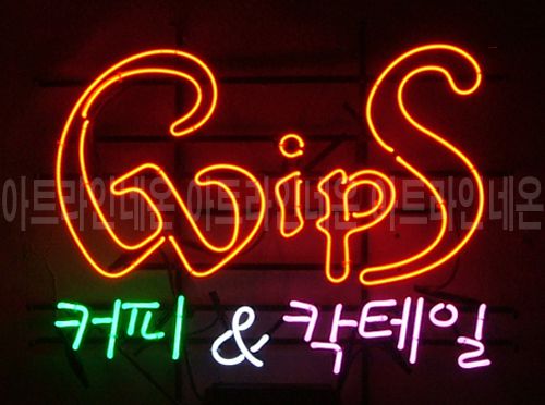 *K35 (커피 칵테일)