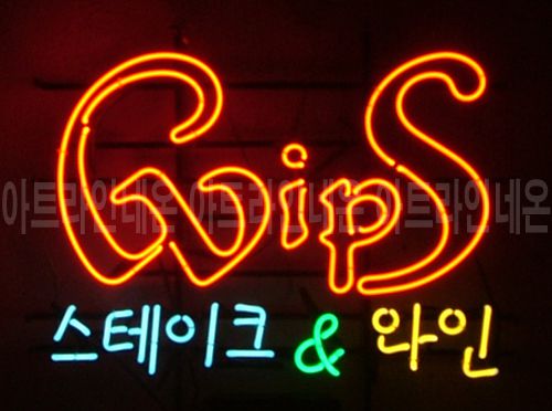 *K37 (스테이크 ＆ 와인)