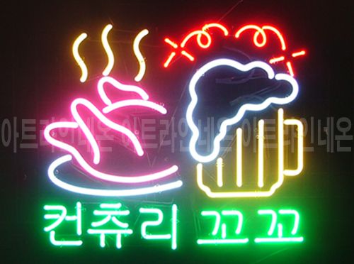 B79 (컨츄리꼬꼬)