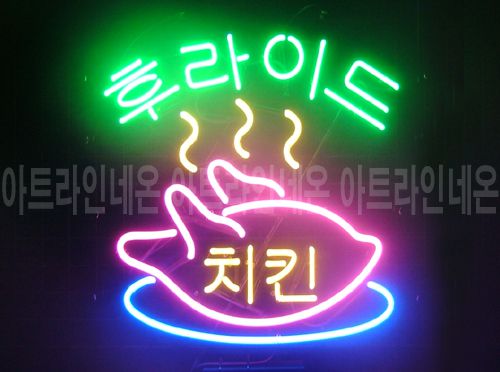 B71 (후라이드 치킨)