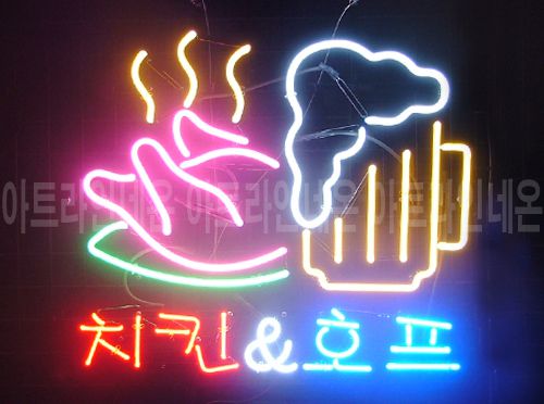 B72 (치킨＆호프)