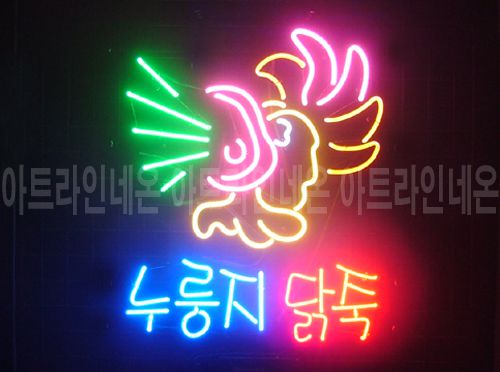 B68 (누룽지 닭죽)