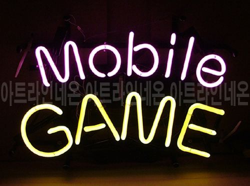 *B130 (모바일 게임)