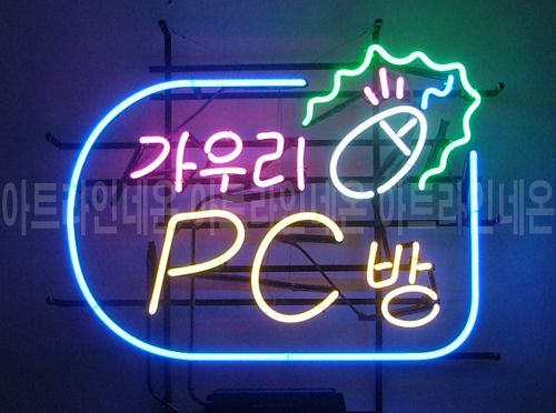 *B105 (pc방)