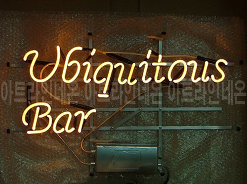 *K04 (유비쿼터스 바)