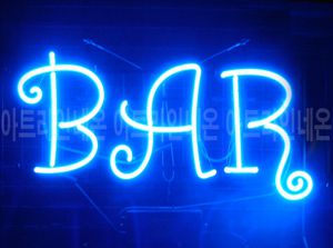 ♡ 서울 남효정님의 " BAR " 완성품 입니다. (배송완료)