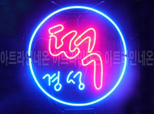 ♡ 경남 **기획님의 " 경성떡 " 완성품 입니다. (배송완료)