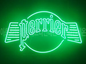 ♡ 서울 **광고님의 " perrier " 완성품 입니다. (배송완료)
