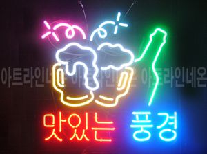 ♡ 경기도 **고객님의 " 맛있는 풍경 " 완성품 입니다. (배송완료)