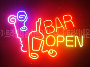 ♡ 인천 **고객님의 " BAR " 완성품 입니다. (배송완료)