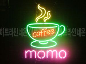 ♡ 서울 **고객님의 " mo mo " 완성품 입니다. (배송완료) 