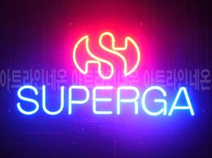 ♡ 경북 **고객님의 " superga " 완성품 입니다. (배송완료)