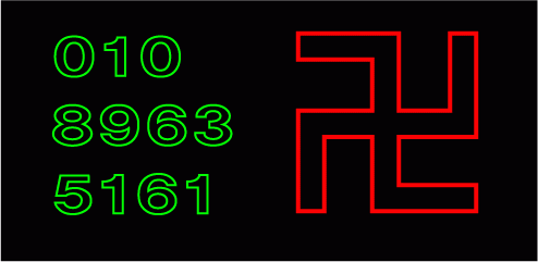 ♣ 정수현님 "전화 번호" 의 시안 입니다