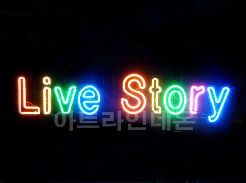  *B113 (라이브 스토리)