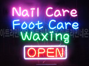 ♡ 경기도 양진성님의 " Nail Care "  완성품 입니다. (배송완료)